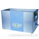 上海科导双频超声波清洗器SK8200LHC